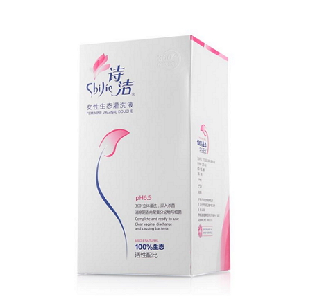 陰道沖洗器自動裝盒機細節圖