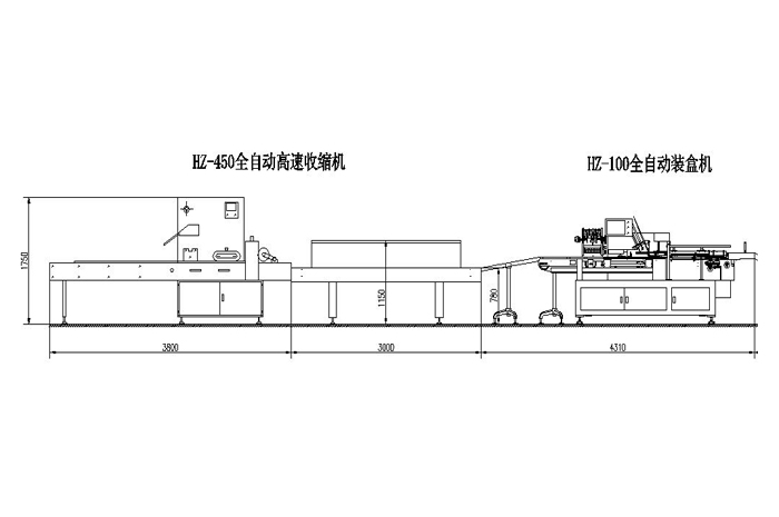 HZ450-100熱收縮-裝盒聯動包裝線